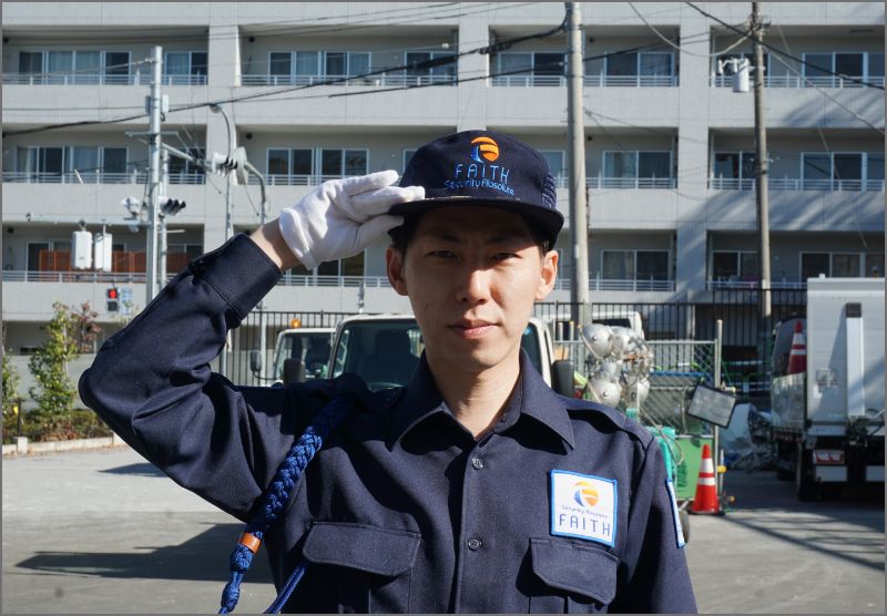 施設警備